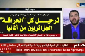 جولة في معرض الصحف: أموال المولودية لحجز غرفة في الشيراطون لقضاء” ليلة الدخلة “!!