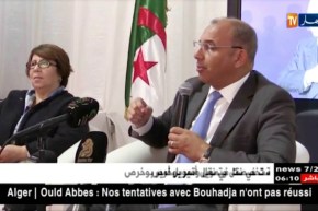 غليزان: وزير النقل والأشغال العمومية في زيارة تفقدية على قطاعه