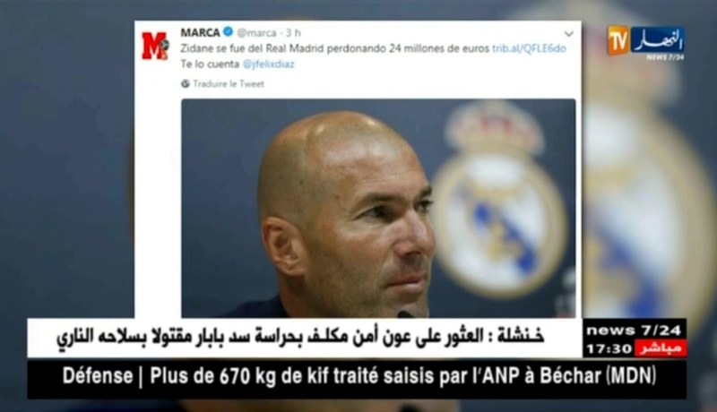“زيدان” يتخلى عن 24 مليون أورو من مستحقاته لريال مدريد
