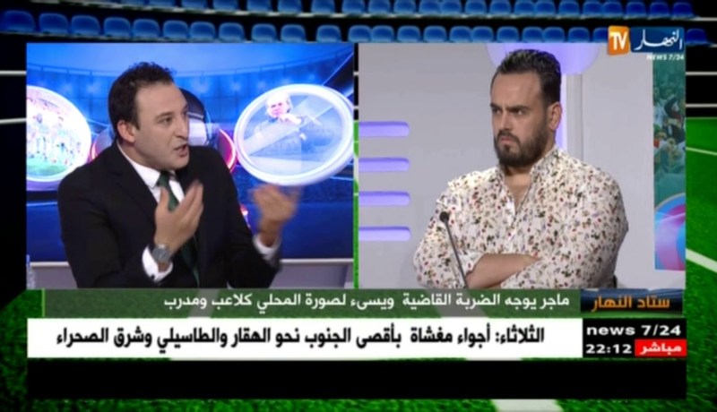 ستاد النهار: ماجر يوجه الضربة القاضية ويسيء لصورة المحلي كلاعب ومدرب