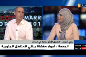 جازي أنترنت..التطبيق الأكثر تحميلا في الجزائر