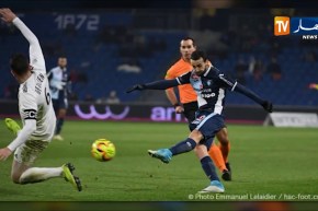 فرحات يحقق فوزا مهما رفقة لوهافر على حساب ريد ستار