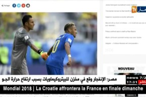 ريال مدريد يرسل مبعوثه الرسمي إلى البرازيل لمباشرة المفاوضات مع “نايمار”