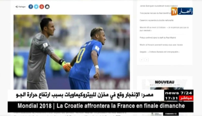 ريال مدريد يرسل مبعوثه الرسمي إلى البرازيل لمباشرة المفاوضات مع “نايمار”