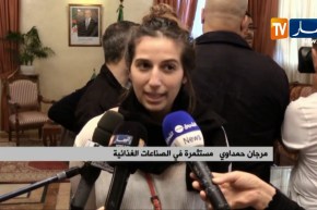 فلاحة/ بعد نجاحهم بالخارج..مغتربون بالجزائر للدفع بعجلة الإستثمار