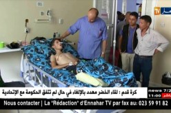 بجاية/ “شاهين”..قصة مؤلمة للنجاة من الموت غرقا إلى معاناة بحاجة للتكفل
