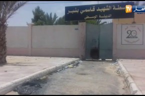 تلاميذ يخرّبون ويحرقون مدخل متوسطة بالوادي