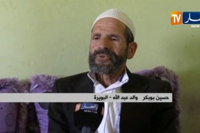 البويرة/ حادث مرور يحول حياة الشاب “عبد الله” إلى جحيم