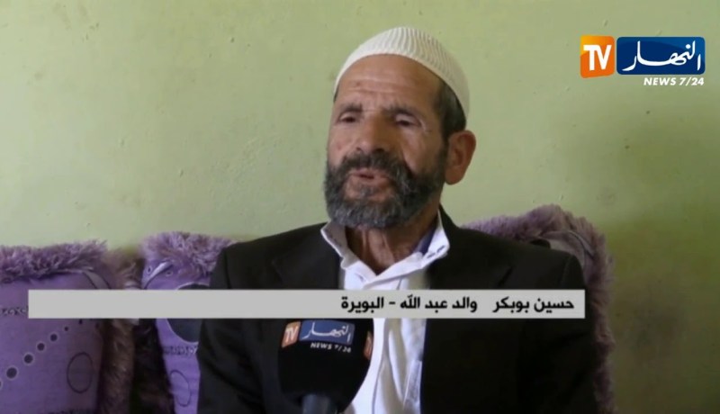 البويرة/ حادث مرور يحول حياة الشاب “عبد الله” إلى جحيم