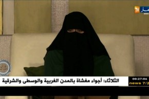 ورتل القرآن ترتيلا: البرايم النهائي.. تلاوات عطرة لشابات وشباب من مختلف أنحاء الوطن/الجزء 2