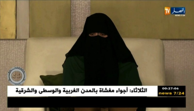 ورتل القرآن ترتيلا: البرايم النهائي.. تلاوات عطرة لشابات وشباب من مختلف أنحاء الوطن/الجزء 2