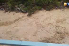 إرتفاع منسوب مياه واد الشفة