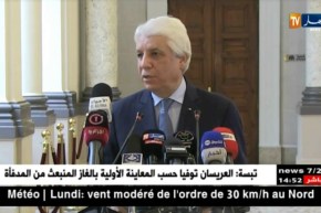 عدالة: لوح يعلق على قضية فلاح وهران..الهيئات الإدارية هي المسؤولة عن الوقاية