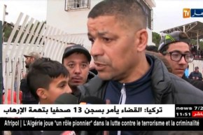 جمعية عين مليلة تفوز على شبيبة سكيكدة وتحافظ على الرّيادة !