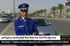 كود فار:”تأتيكم سهرة اليوم..22:15″