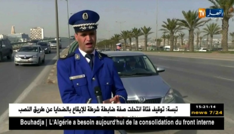 كود فار:”تأتيكم سهرة اليوم..22:15″