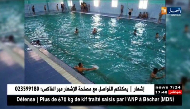 الوادي: وفاة طبيب داخل المسبح النصف الأولمبي بالمغير