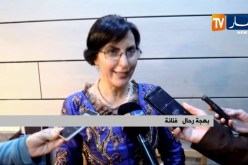 فن/ الديوان الوطني لحقوق المؤلف والحقوق المجاورة يكرم الفنانة “بهجة رحال”