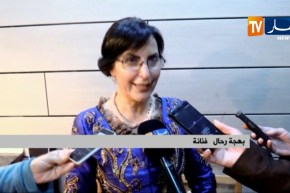 فن/ الديوان الوطني لحقوق المؤلف والحقوق المجاورة يكرم الفنانة “بهجة رحال”