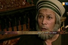 ذاكرة رمضان: اليوم 27 من رمضان..خلافة عبد الملك بن مروان