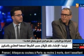 فلاحة: حماية الأراضي الفلاحية….قرارات على الورق وفي الميدان شيئ آخر