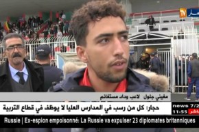 تعادل إيجابي بين وداد مستغانم وشباب عين تموشنت وسط مناوشات حادة