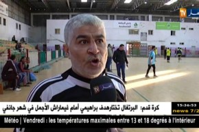 ممثلية الجّالية الجزائرية بفلسطين تنظّم لقاء كروي إحياء ليوم الشّهيد الجزائري