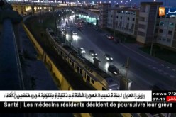 نقل/ توقف حركة سير القطارات بمحطة الجزائر بسبب حادث سير بمحول السكك