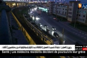 نقل/ توقف حركة سير القطارات بمحطة الجزائر بسبب حادث سير بمحول السكك