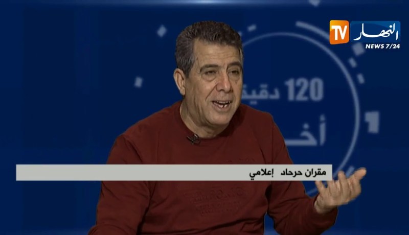 هل الحراك الشعبي سيفرض “الويكلو” على مباراة المنتخب الوطني ؟