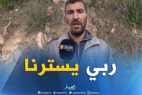 تلمسان : مقبرة منسية بالسواحلية تتحول إلى ملاذ للمشعوذين ومطالب ترفع لتنحيتها