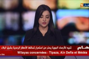 طقس: استمرار تساقط الأمطار الرعدية على المناطق الوسطى والشرقية