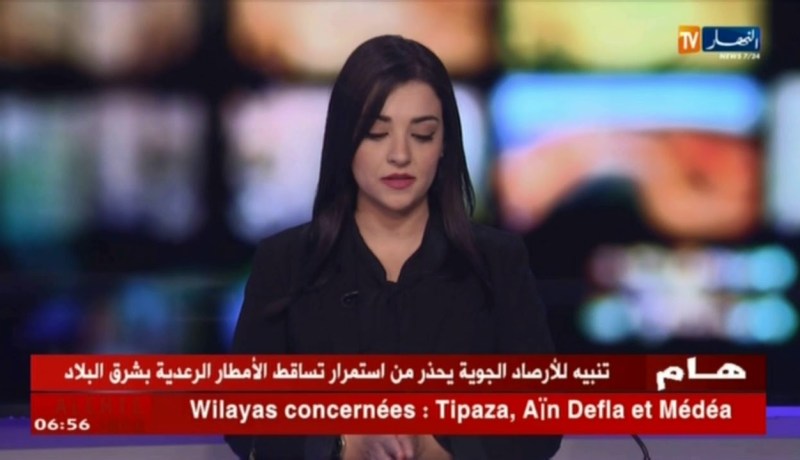 طقس: استمرار تساقط الأمطار الرعدية على المناطق الوسطى والشرقية