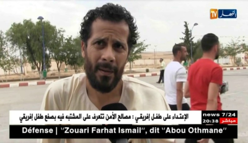 تبسة: تراجع رهيب في عدد السياح الجزائريين المتوجهين نحو تونس