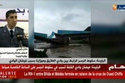 عادل زغيمي : سقوط الجسر لم يخلف أي خسائر بشرية