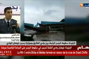 عادل زغيمي : سقوط الجسر لم يخلف أي خسائر بشرية