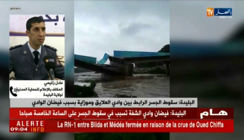 عادل زغيمي : سقوط الجسر لم يخلف أي خسائر بشرية