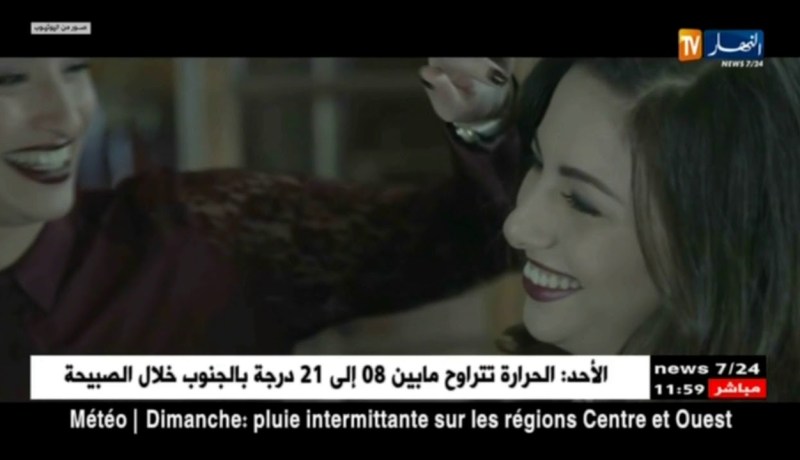 سينما : مخرجون أجانب لإسترجاع جمهور الدراما الجزائرية