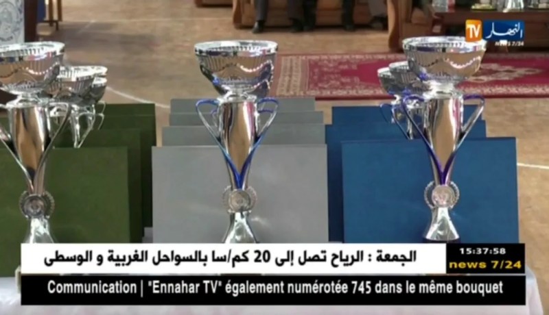 الجلفة : فريق أمن الجزائر يسيطر على البطولة الجهوية للكاراتي