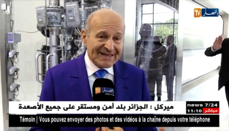 صناعة: سيفيتال تكشف عن آخر تكنولوجيا إنتاج المياه عالية الجودة و النقاء