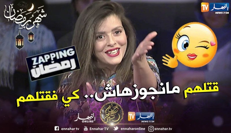 الممثلة مليكة قطني: العمل الفني يجب أن يكون هادف وكاميرا خفية بدون رسالة سيكون عمل ميت