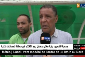 عمراني/”مازال مابان والو..نريح ونخمم”