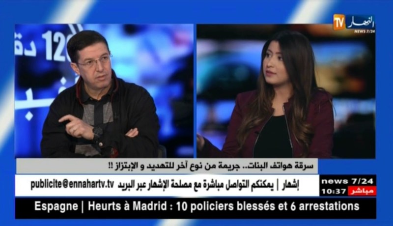 سرقة هواتف البنات…جريمة من نوع آخر للتهديد والإبتزاز !!