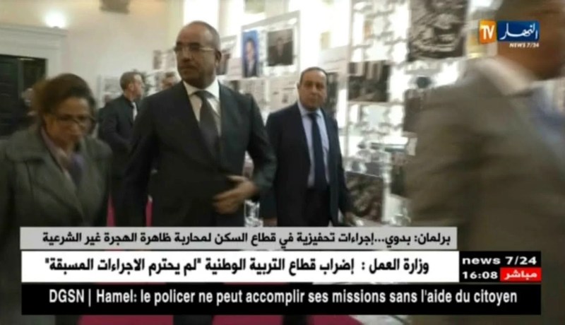 بدوي..إجراءات تحفيزية في قطاع السكن لمحاربة ظاهرة الهجرة غير الشرعية