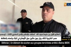 تيسمسيلت: توقيف شخصين وحجزمواد تنظيف منتهية الصلاحية