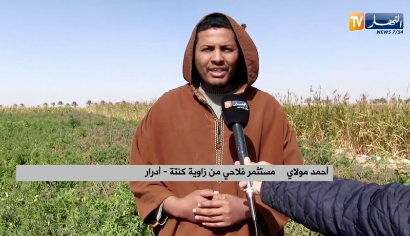 أدرار: الصقيع يستبب في تلف منتوج الطماطم و الفلاحون يطالبون بالتعويض