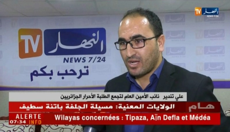 تعليم عالي: إحتجاج طلبة الماستر يتواصل ..و الجهات الوصية توضح السبب