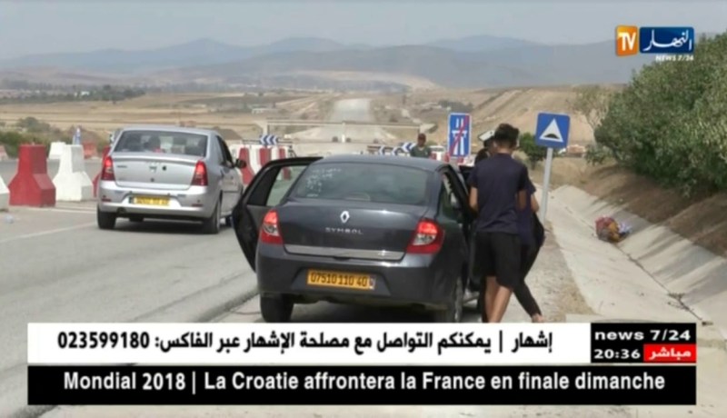 الطارف: تراجع الحركة بالمعبر الحدودي نحو تونس