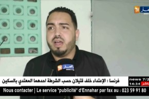 سليم شعيب/” شتموا والدتي المتوفية والله مانسمحلهم”