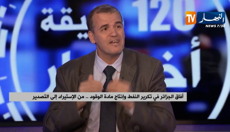 آفاق الجزائر في تكرير النفط وإنتاج مادة الوقود…من الإستيراد إلى التصدير